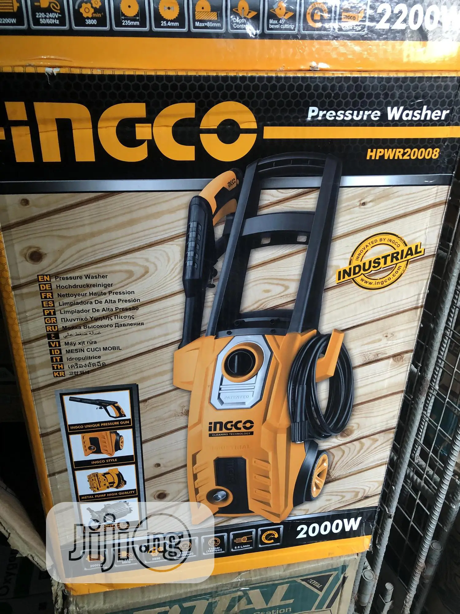 Ingco Electric Pressure Washer Machine 2000W