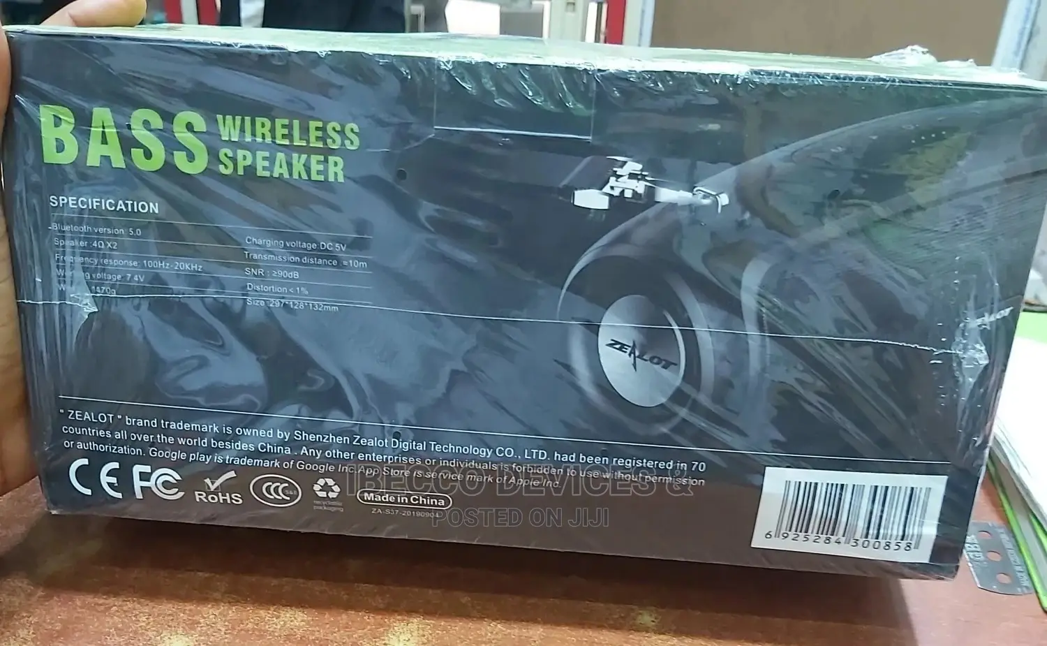 Zealot S37 Wireless Speaker