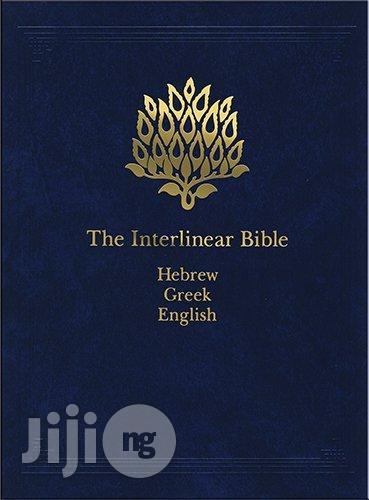 The Interlinear Bible: Hebrew-Greek-English Bible