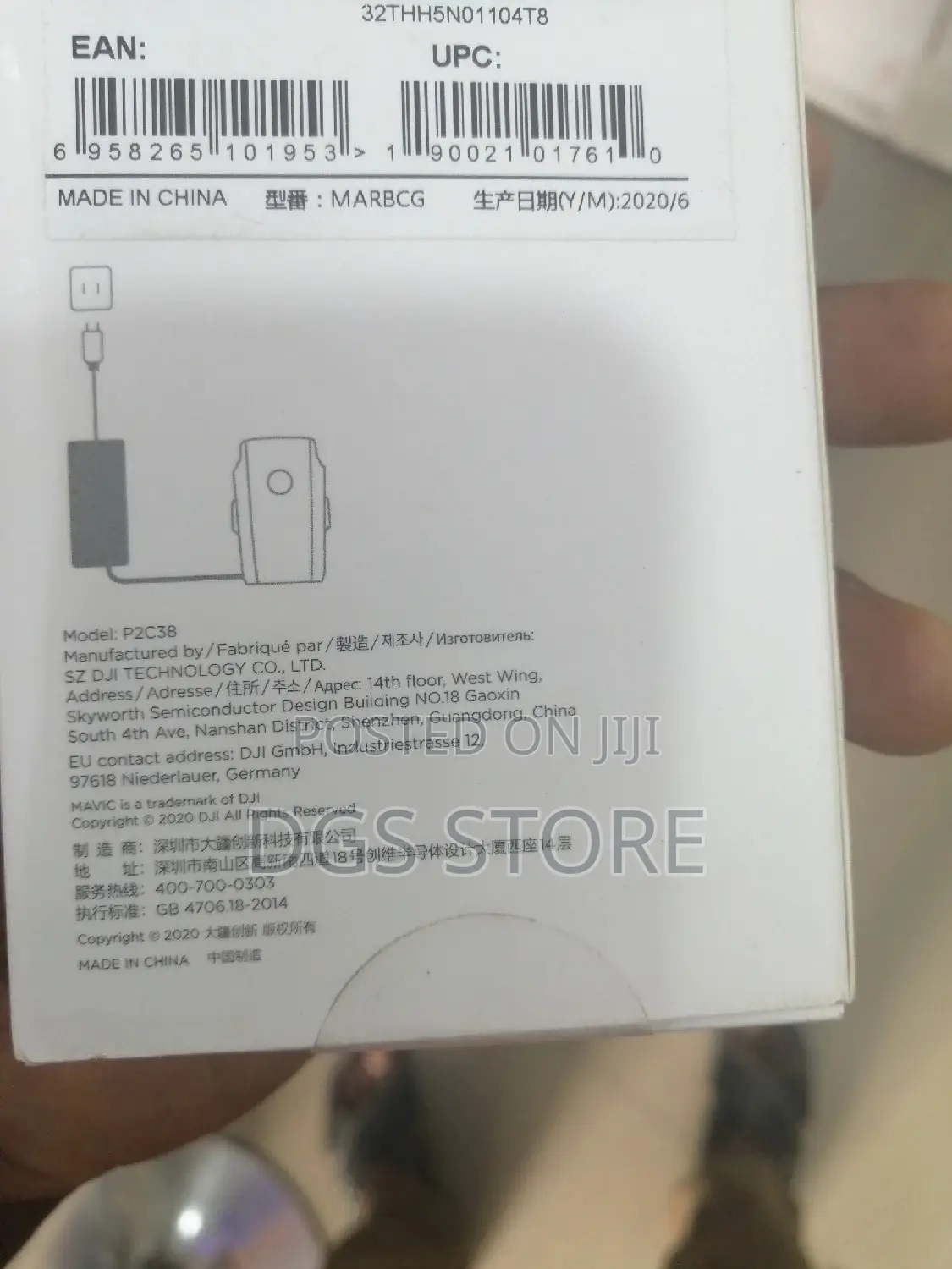 Dji Mavic Air 2 Air 2s Battery Charger
