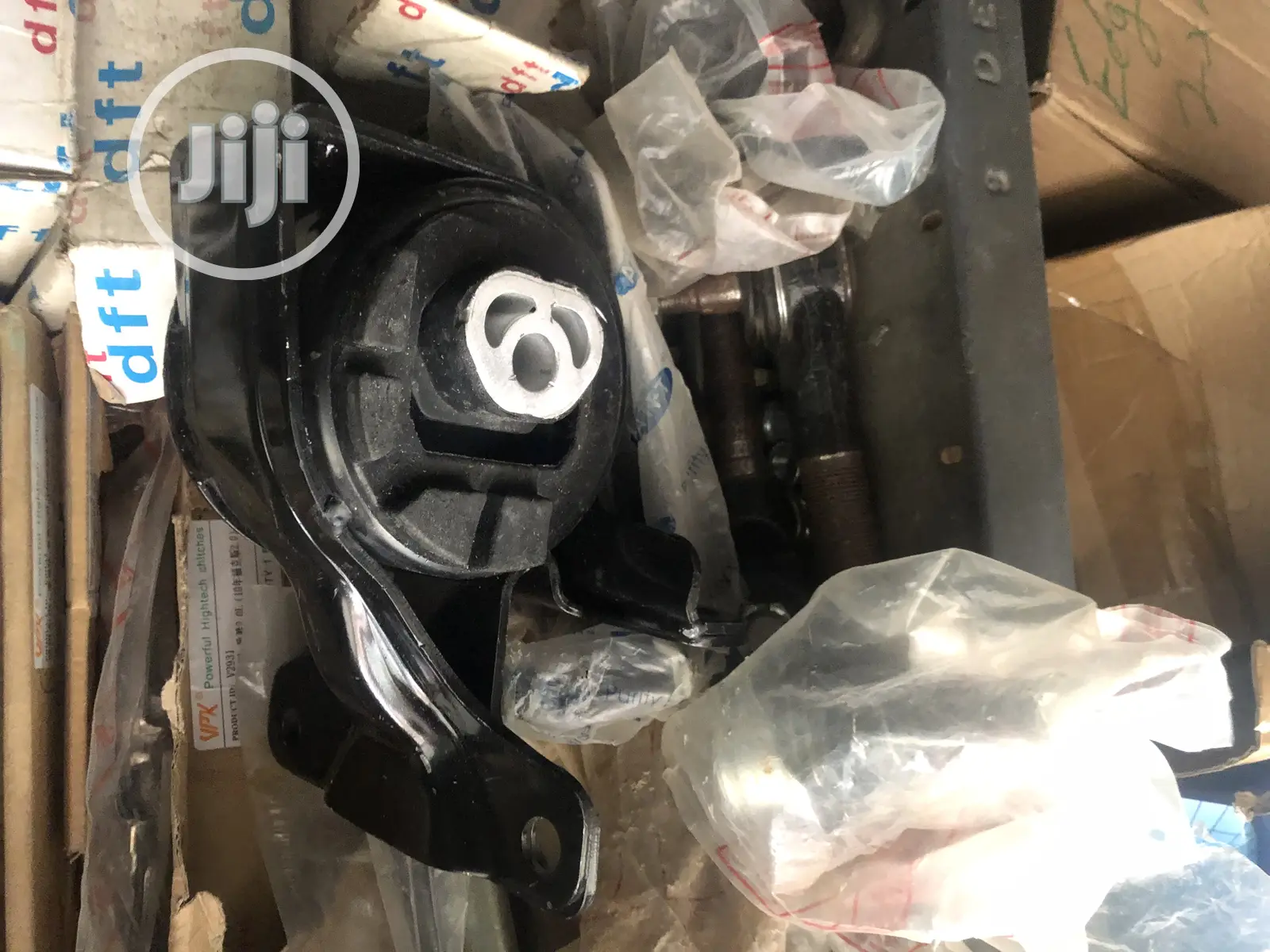 Ford Edge Engine Seat/ Mount