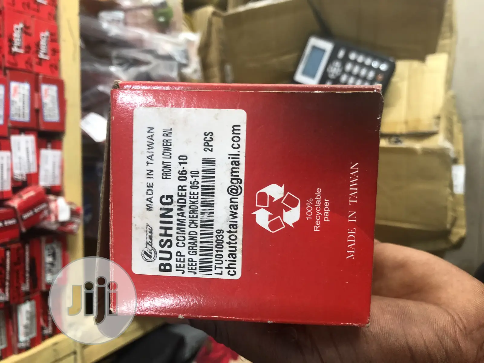 Jeep Commander and Jeep Grand Cherokee Bushing