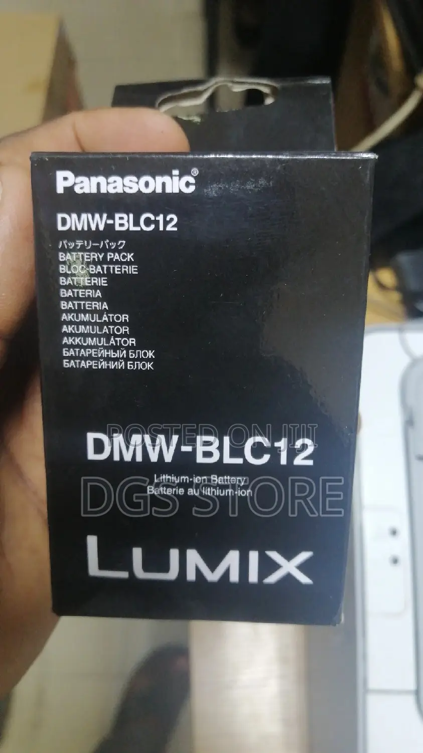 Panasonic Camera Battery DMW Blc12pp