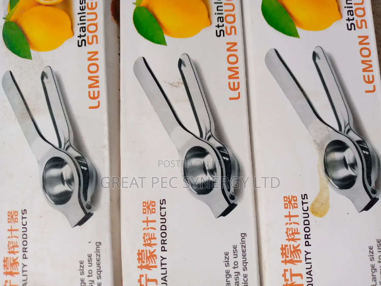 Stainless Lemon Squeezer