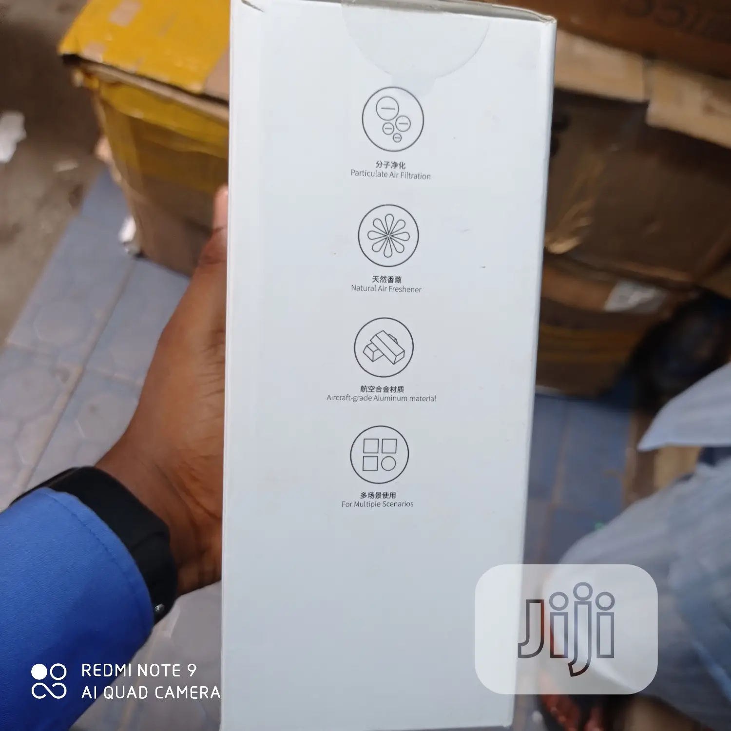 Baseus Super Molecular Formaldehyde Purifier Digital Display