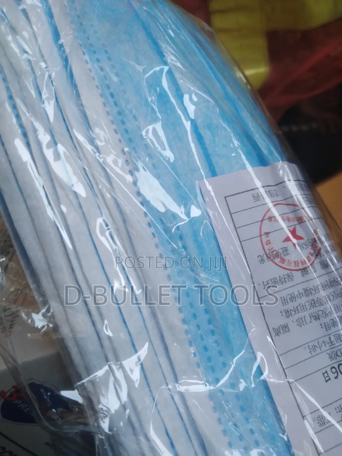 Face Mask Blue 3ply