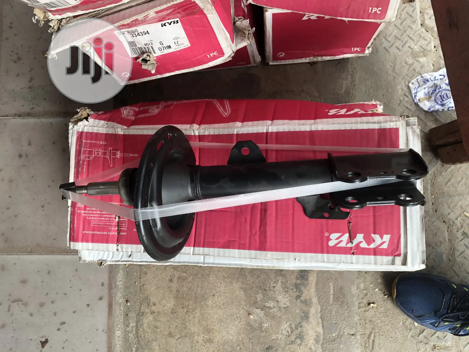 GMC Terrain Shock Absorber