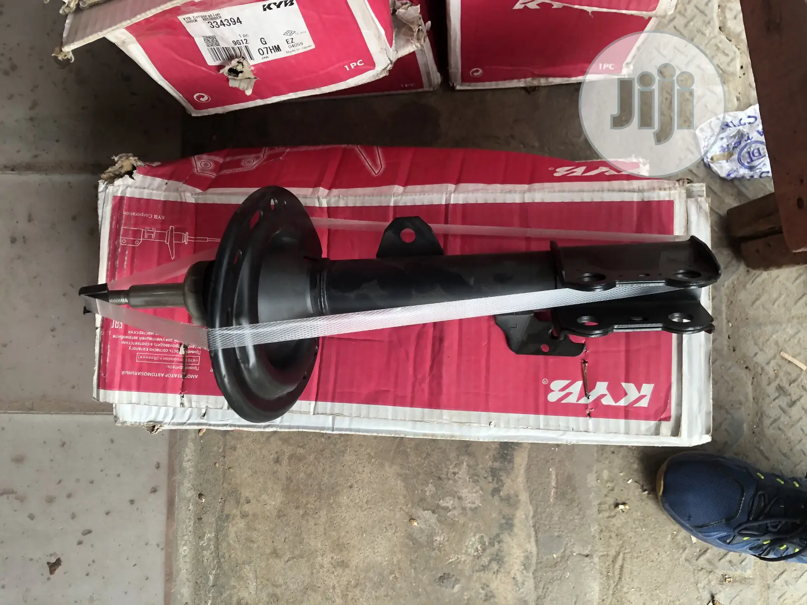 GMC Terrain Shock Absorber