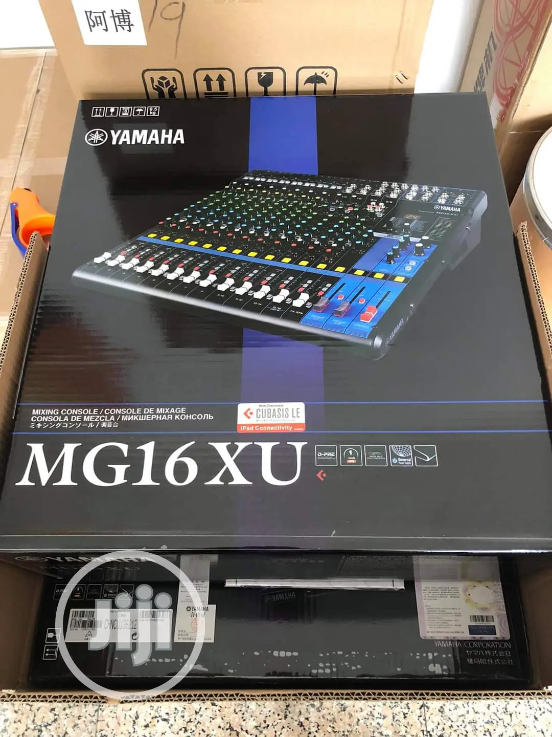 Yamaha MG16XU Mixer