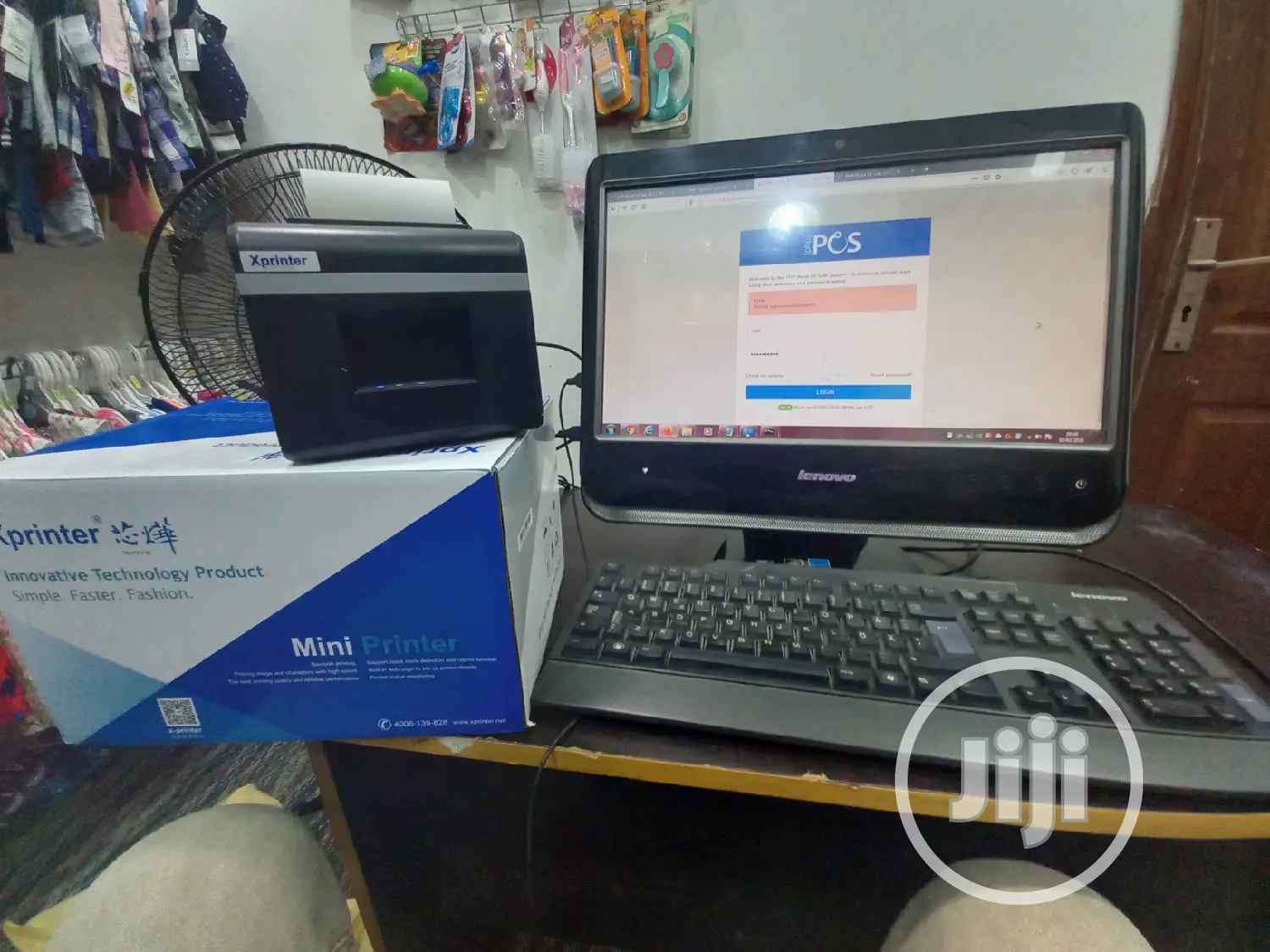 Retail Point of Sale Software for Business and Supermarket