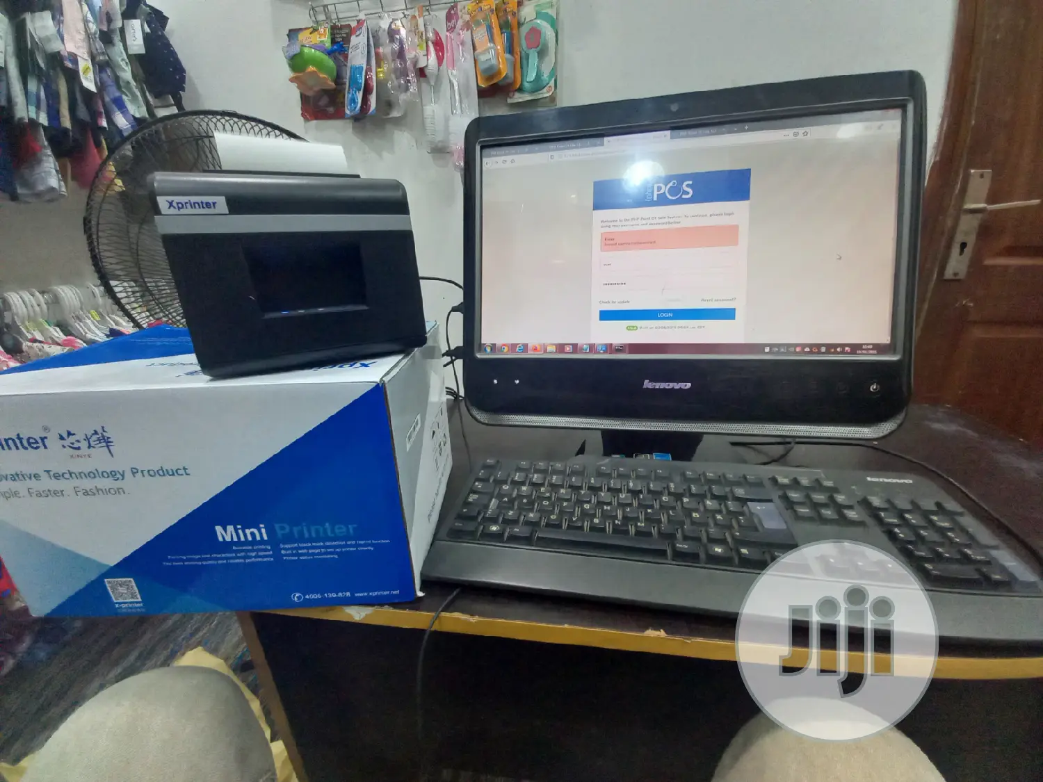 Point of Sale Retail Software for Shops and Supermarket