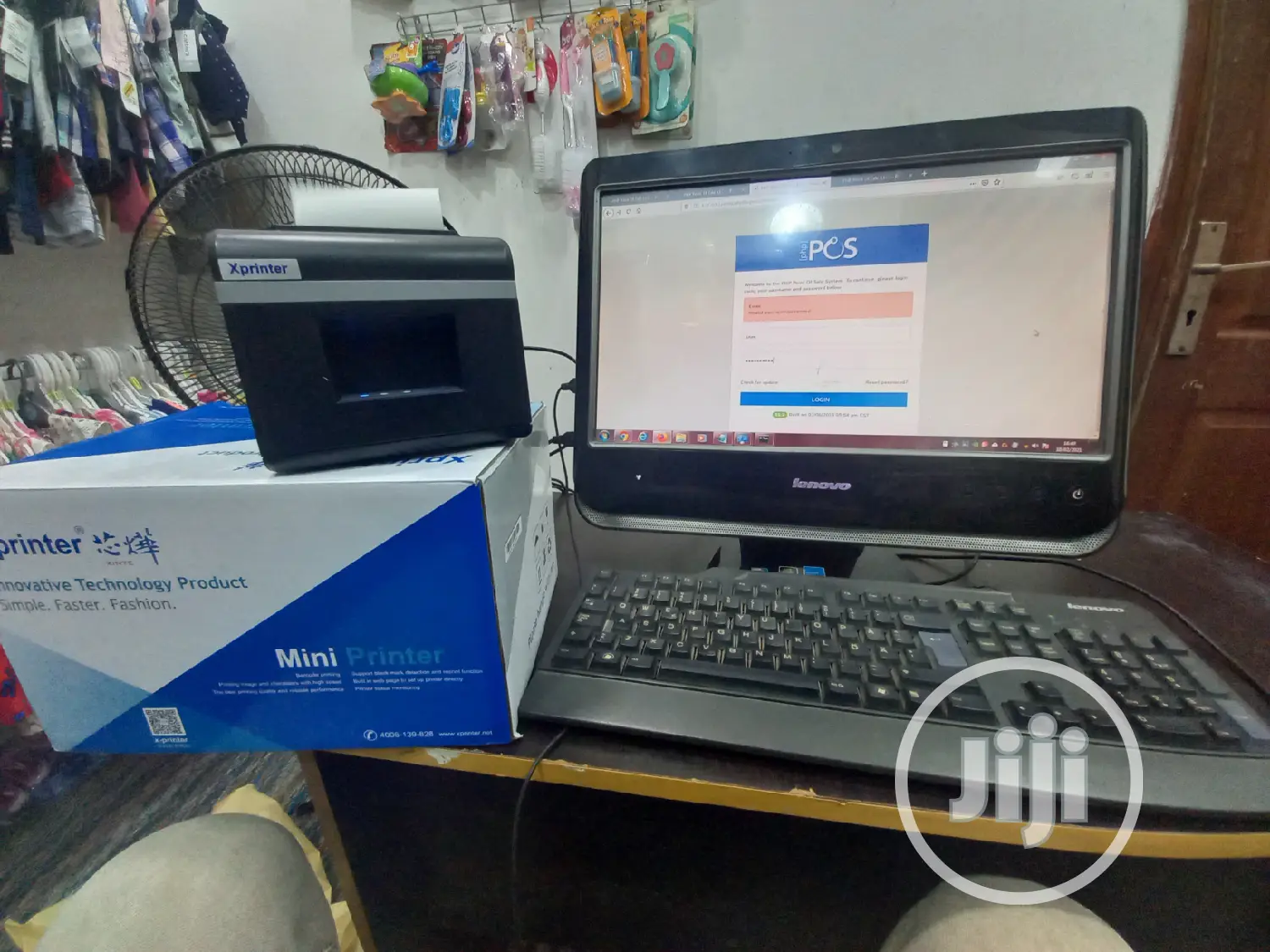 Point of Sale Retail Software for Supermarket, Shops Etc