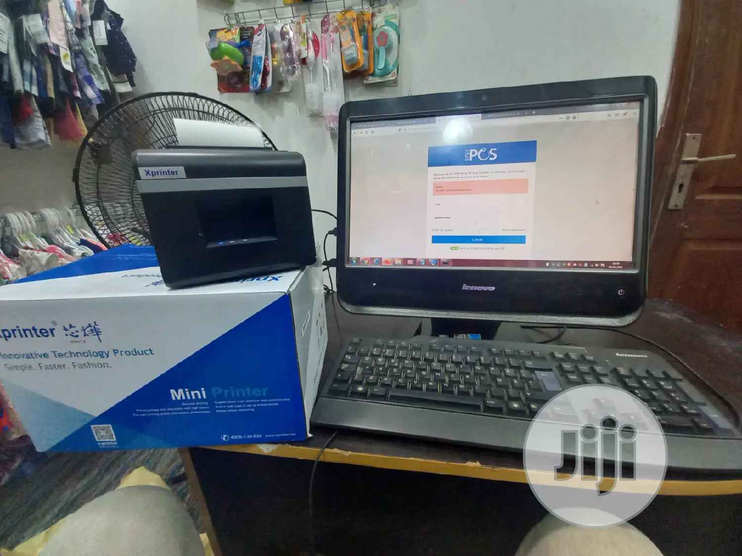 Point of Sale Retail Software for Business, Supermarket,Mall