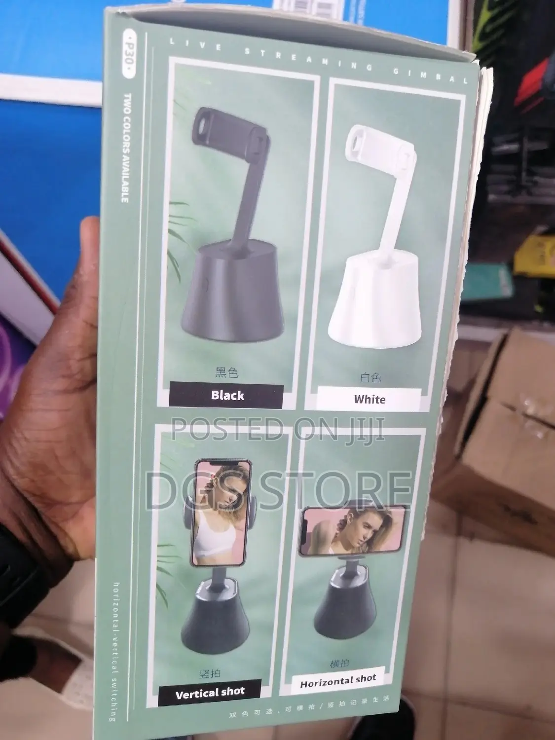 Remax Live Streaming Gimbal P30