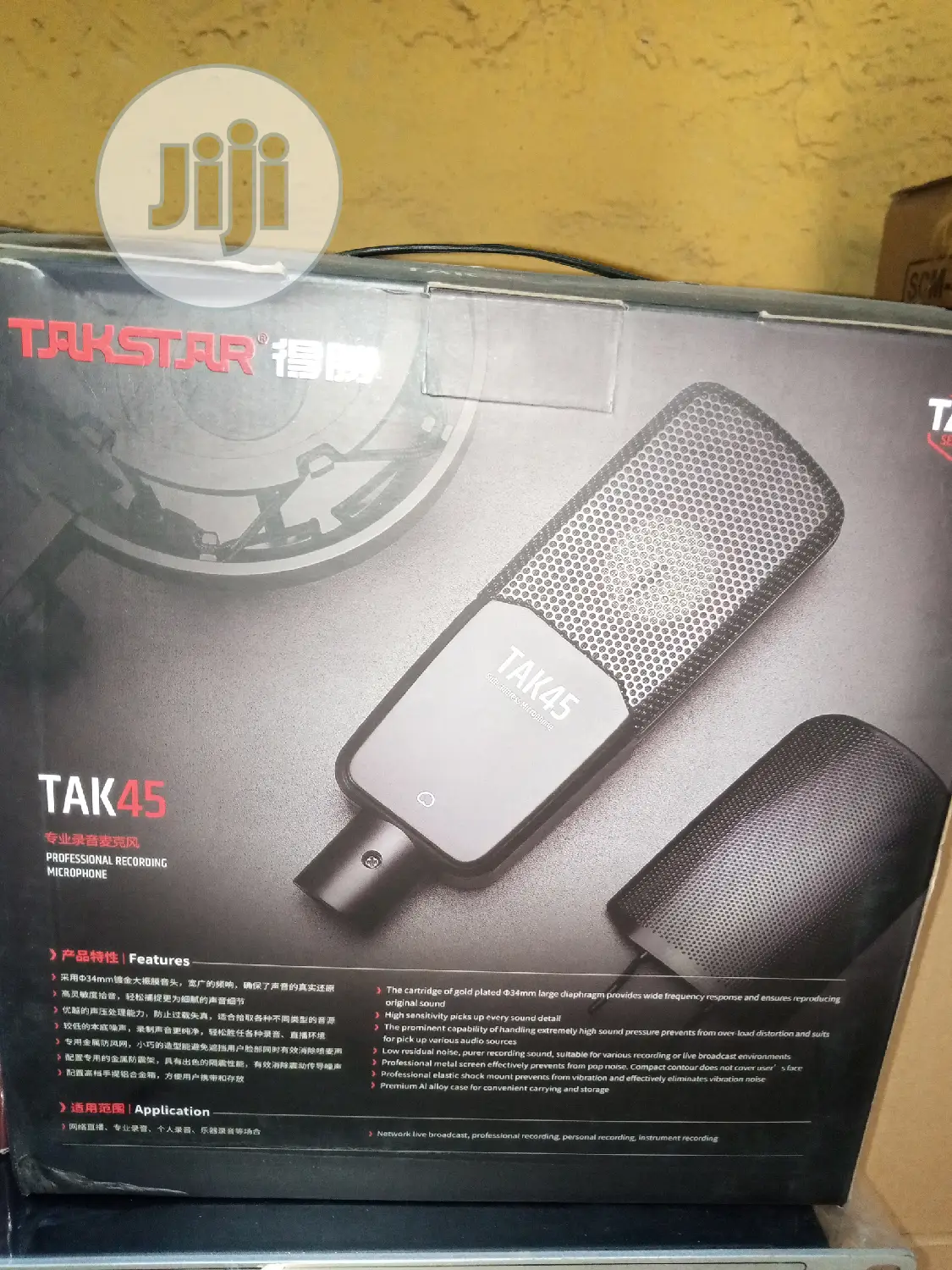 Original Takstar45 Studio Recording Mic
