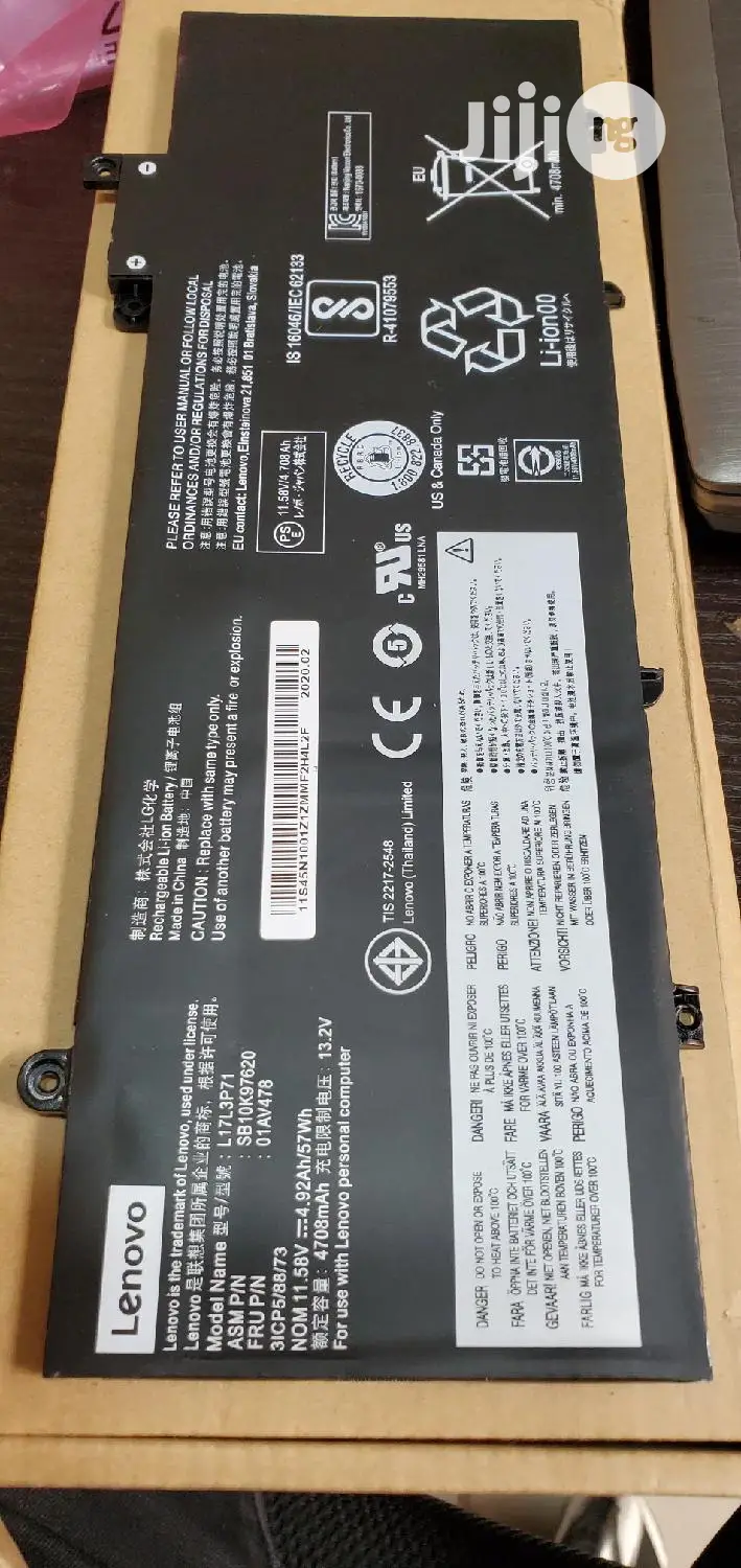 Lenovo Thinkpad T480s 57wh Battery (L17L3P71)