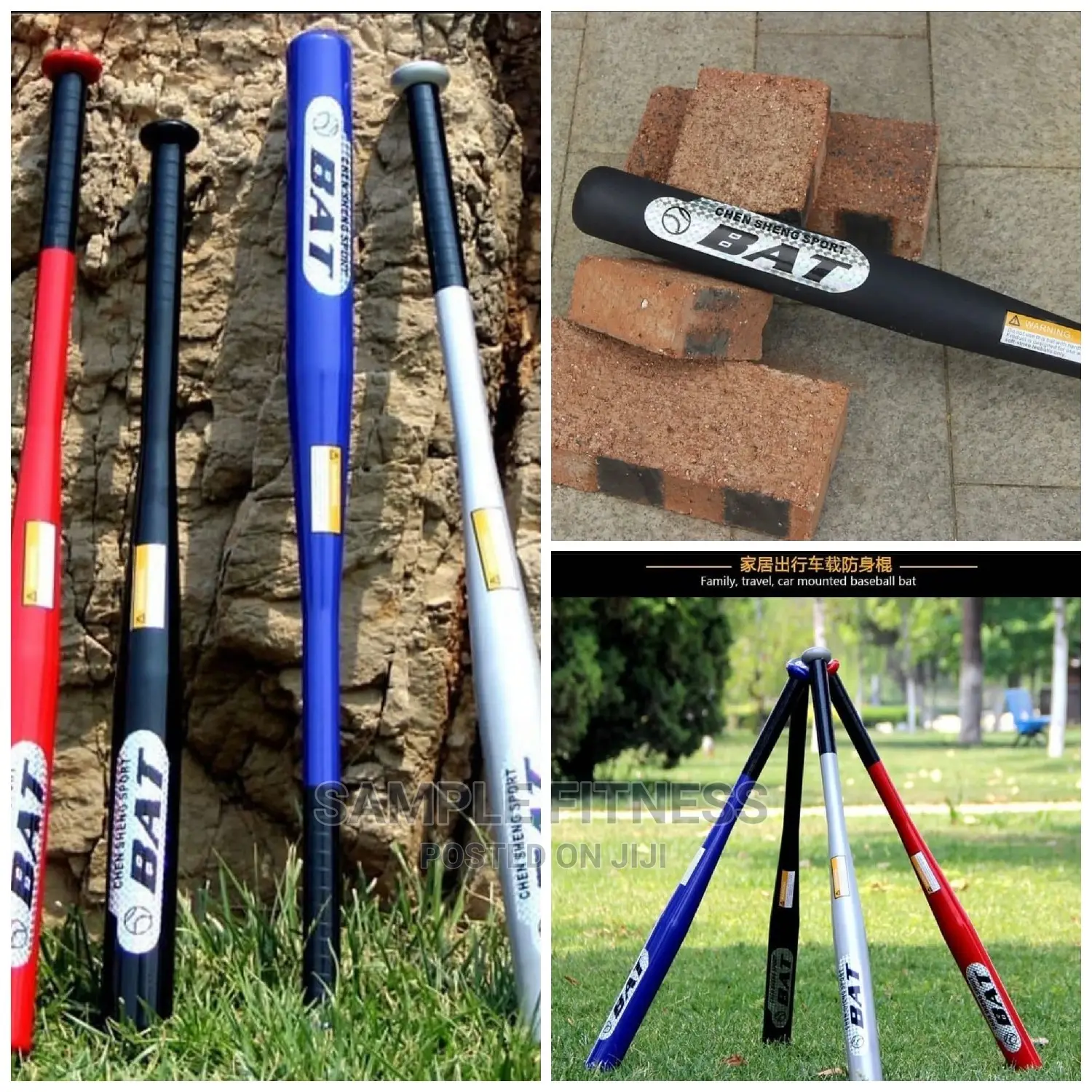 Baseball Bat