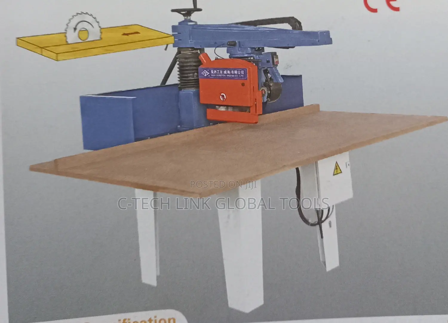 Radial Arm Saw Machine