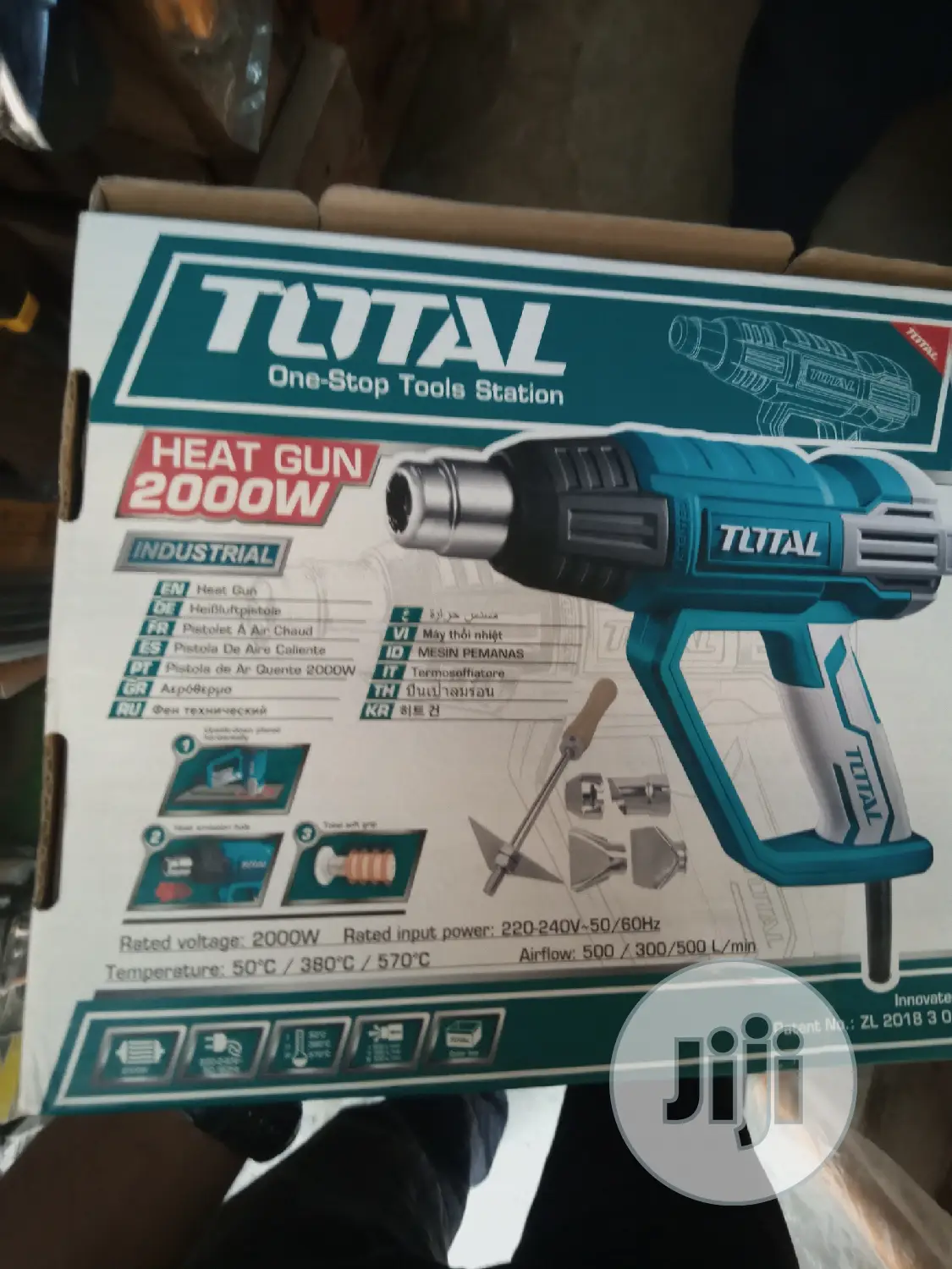 High Quality Heat Gun