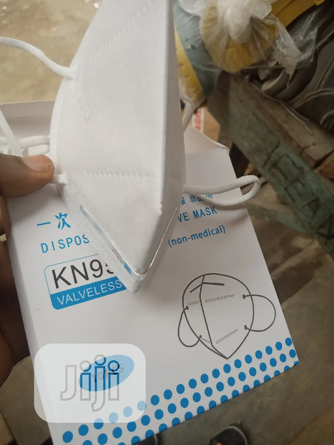 High Quality Facemask KN95
