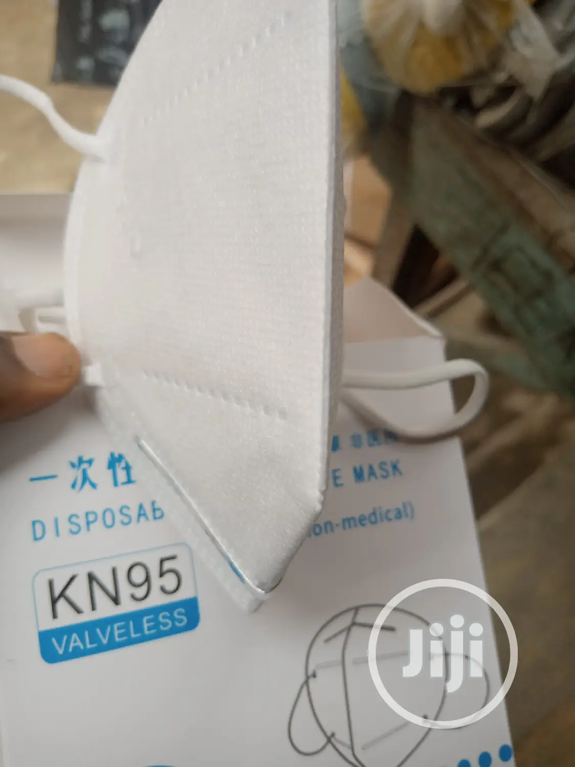 High Quality Facemask KN95