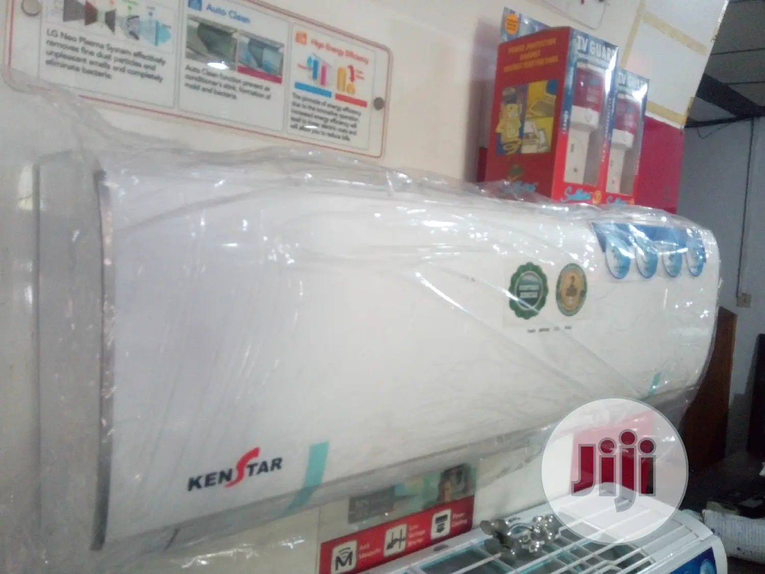Kenstar AC