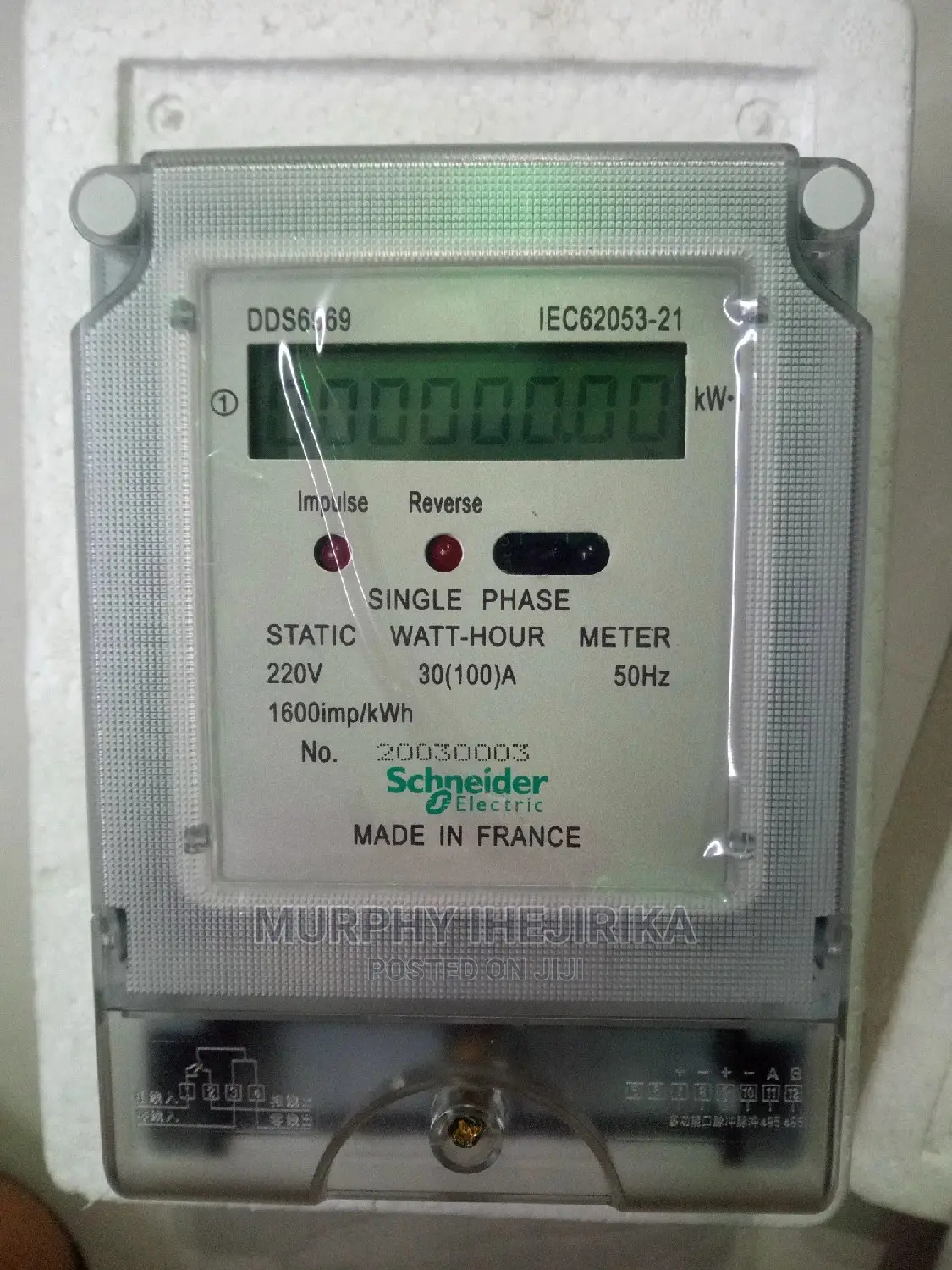 Single Phase Check Meter Postpaid