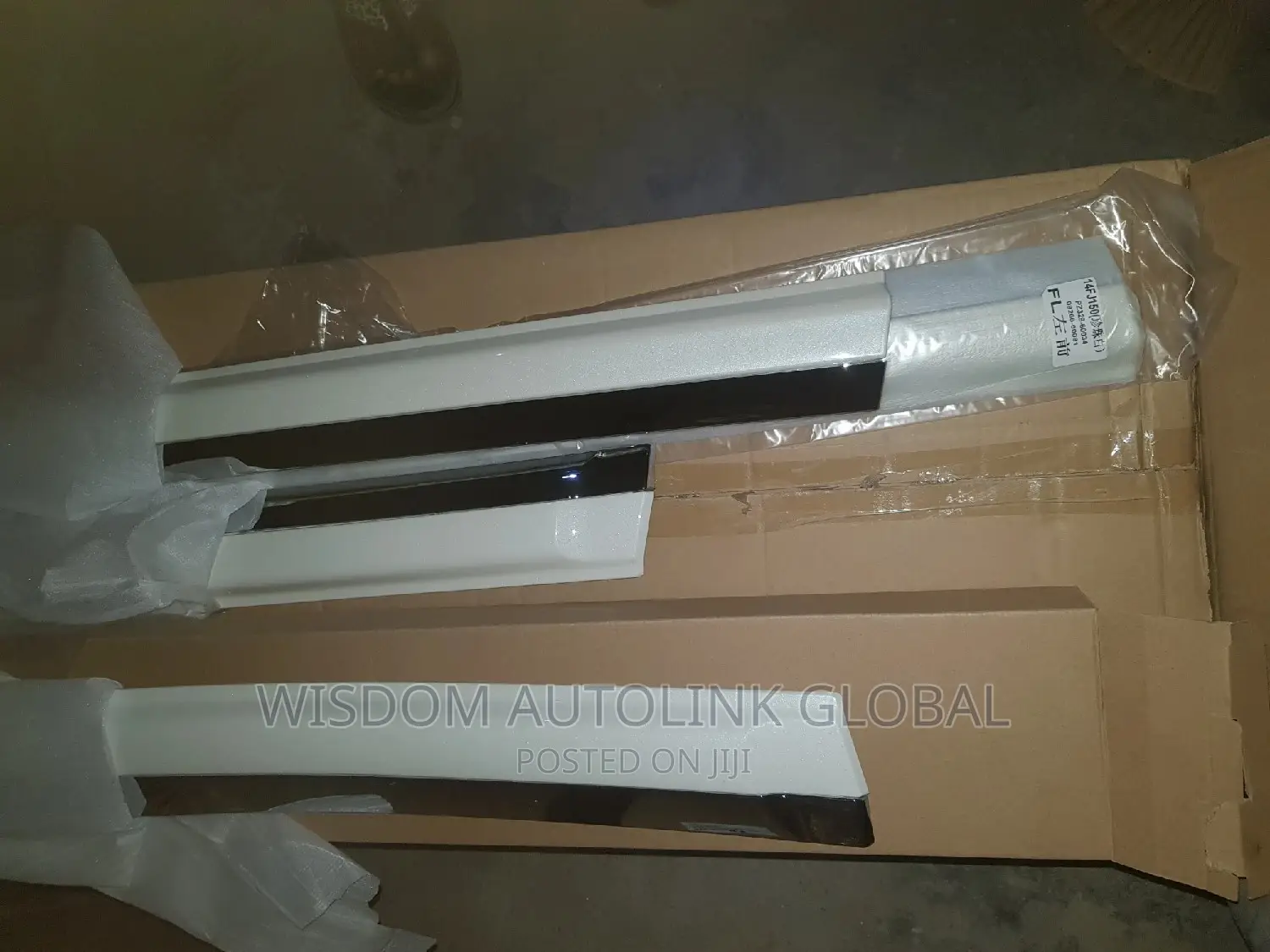 Door Chrome For Toyota Land Cruiser Prado 2010 To 2016