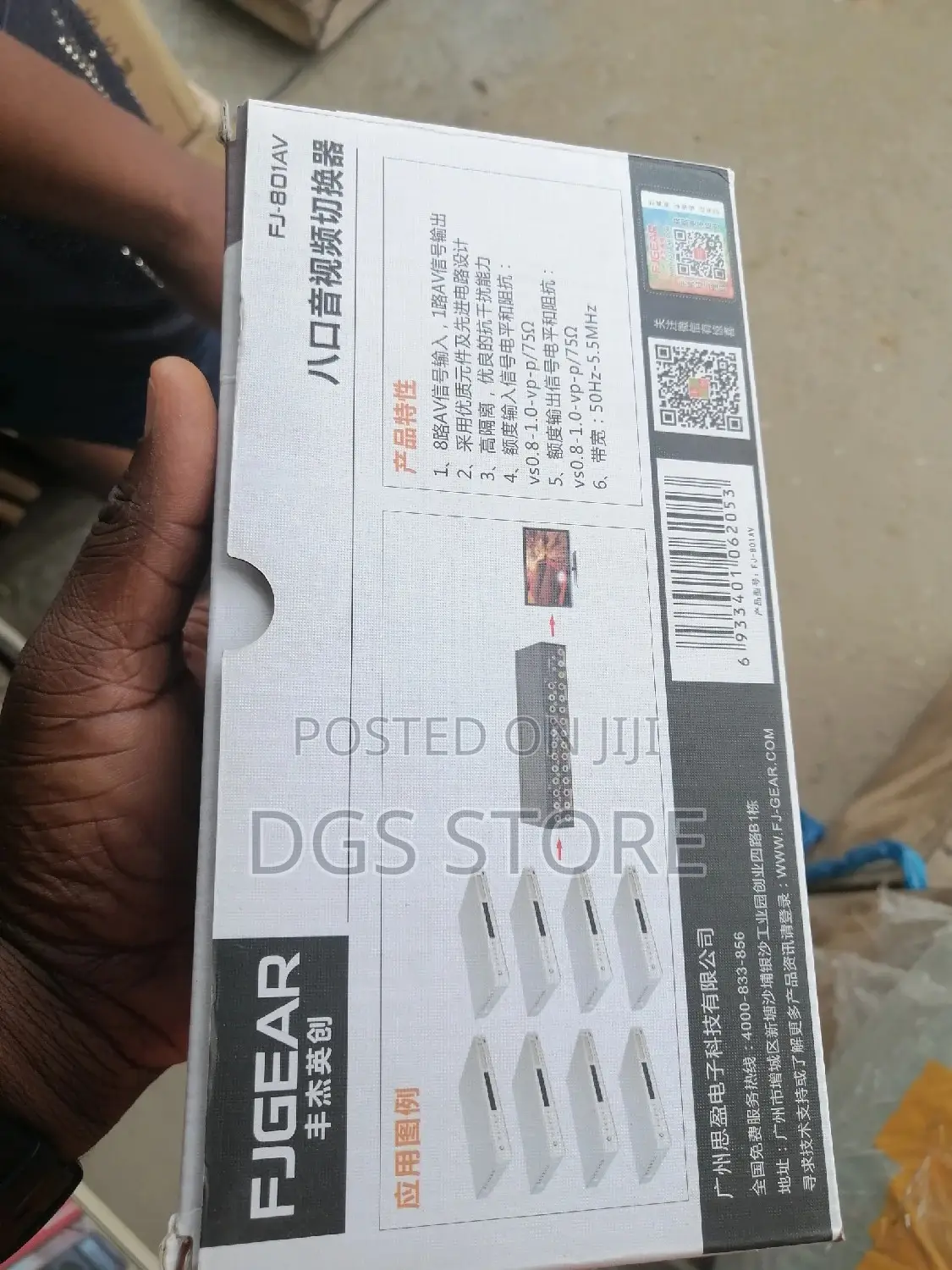 8 Port Video Audio Switch