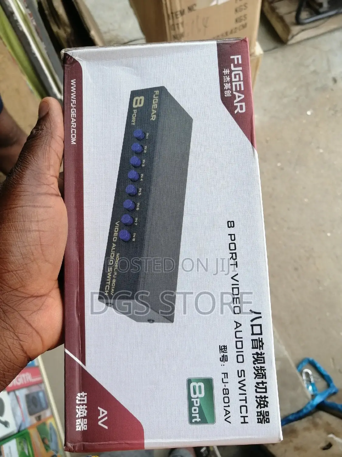 8 Port Video Audio Switch
