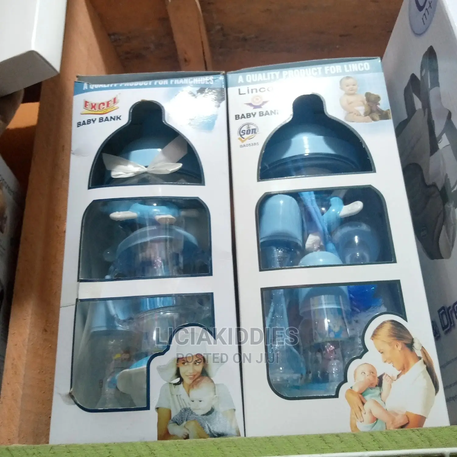 Baby Bank( Feeder Set)