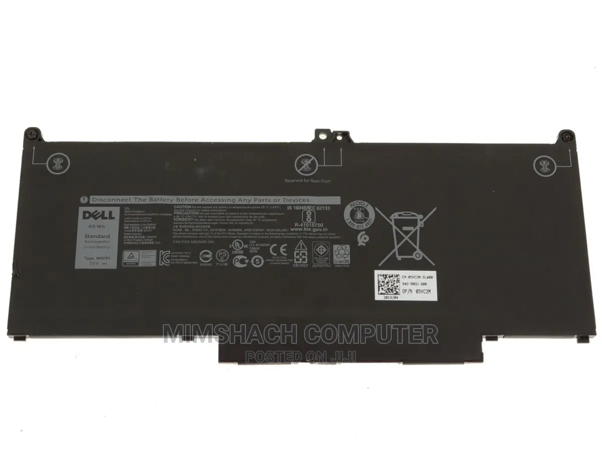Dell Latitude 5300 7300 7400 Battery (MXV9V )