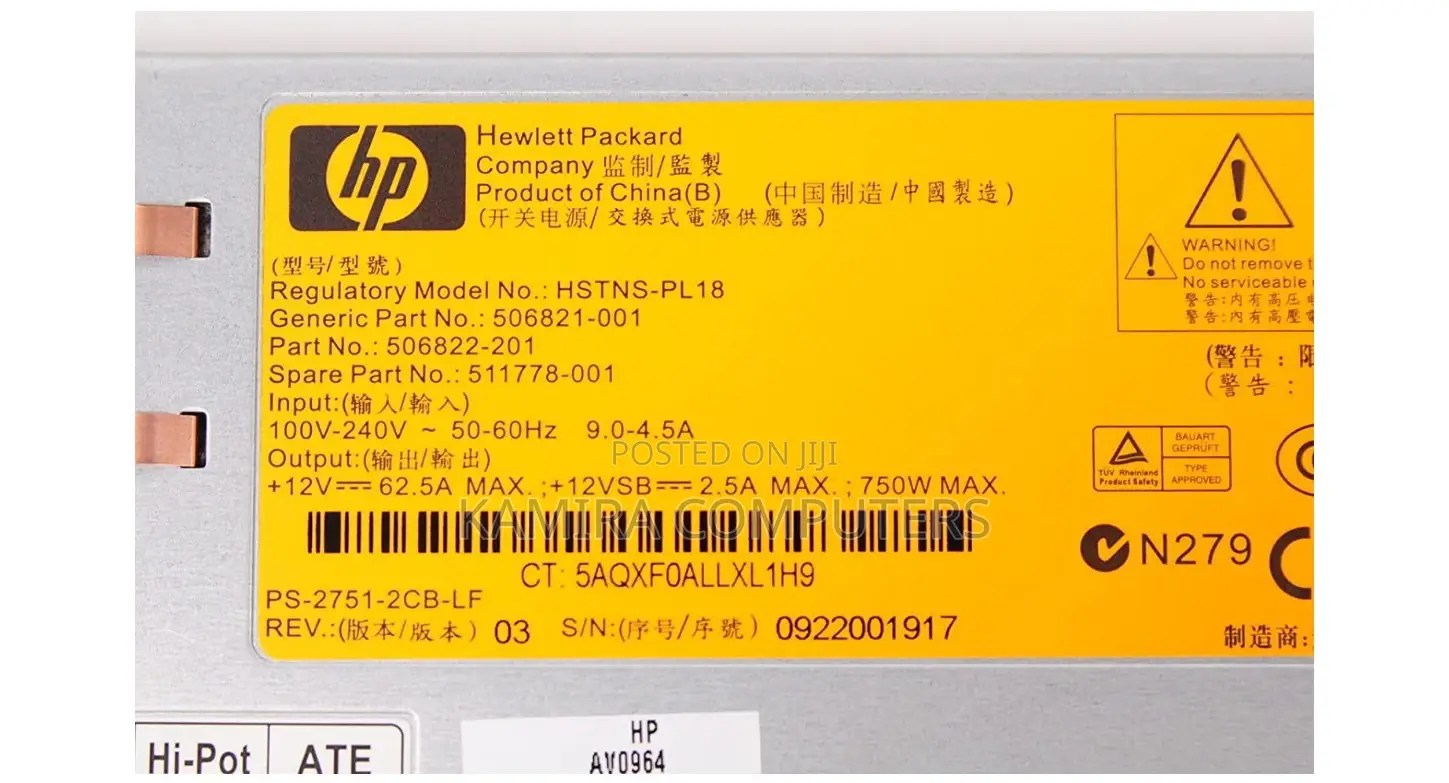 HP 750W Gold Power Supply 511778-001 - DL360 G6/G7, Dl360e G