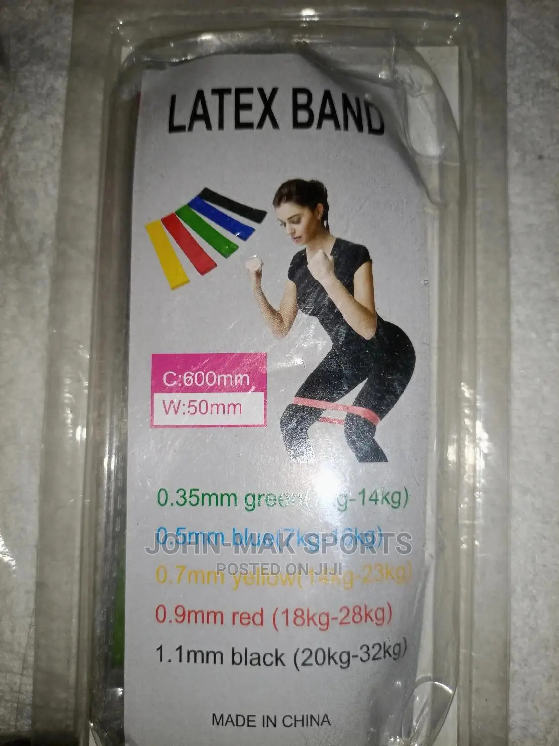 Resistance Band