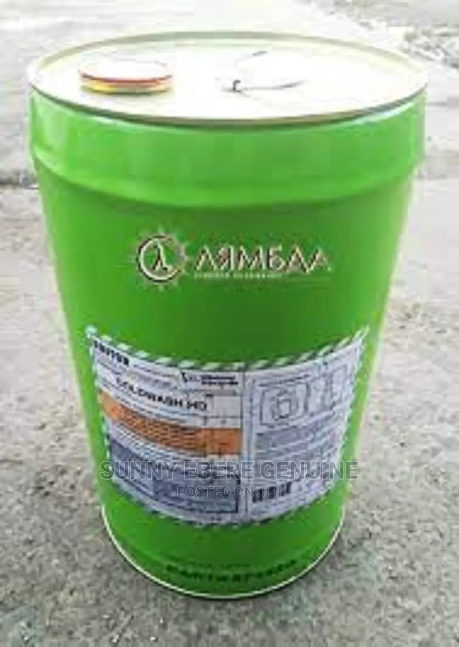 Unitor Descalex 25kg Powder 100% Genuine