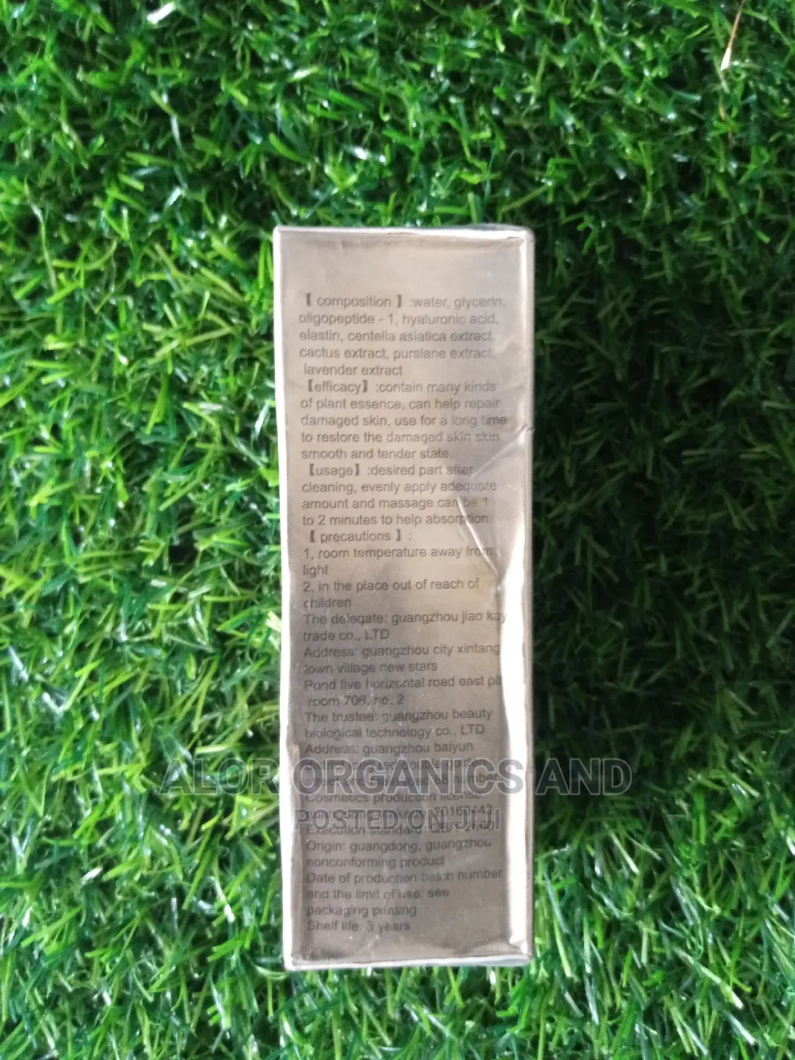 Lavender Repair Essence