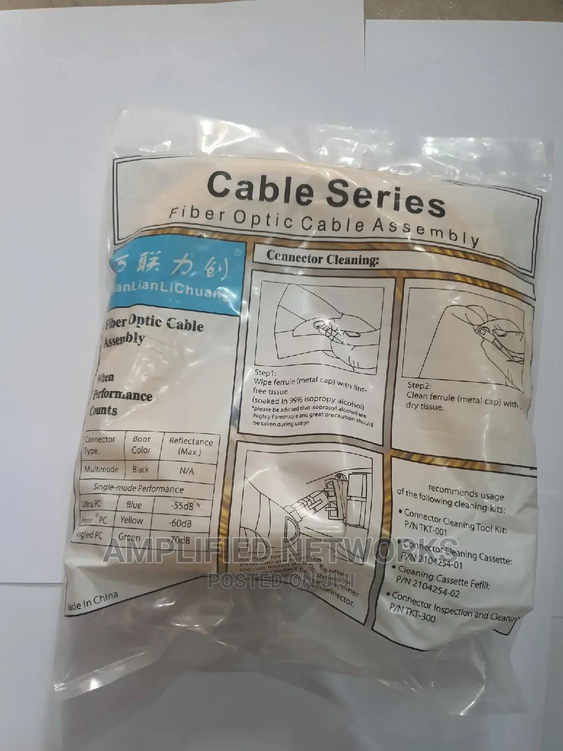 Lc-lc Single Mode 30 Meters