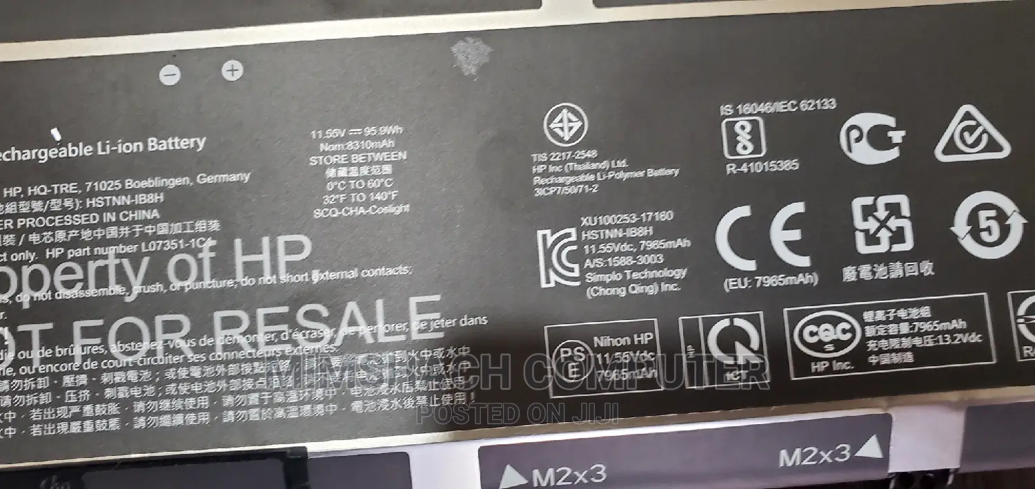HP Zbook Studio X360 G5 Workststion/ Elite 1050 G1 Battery