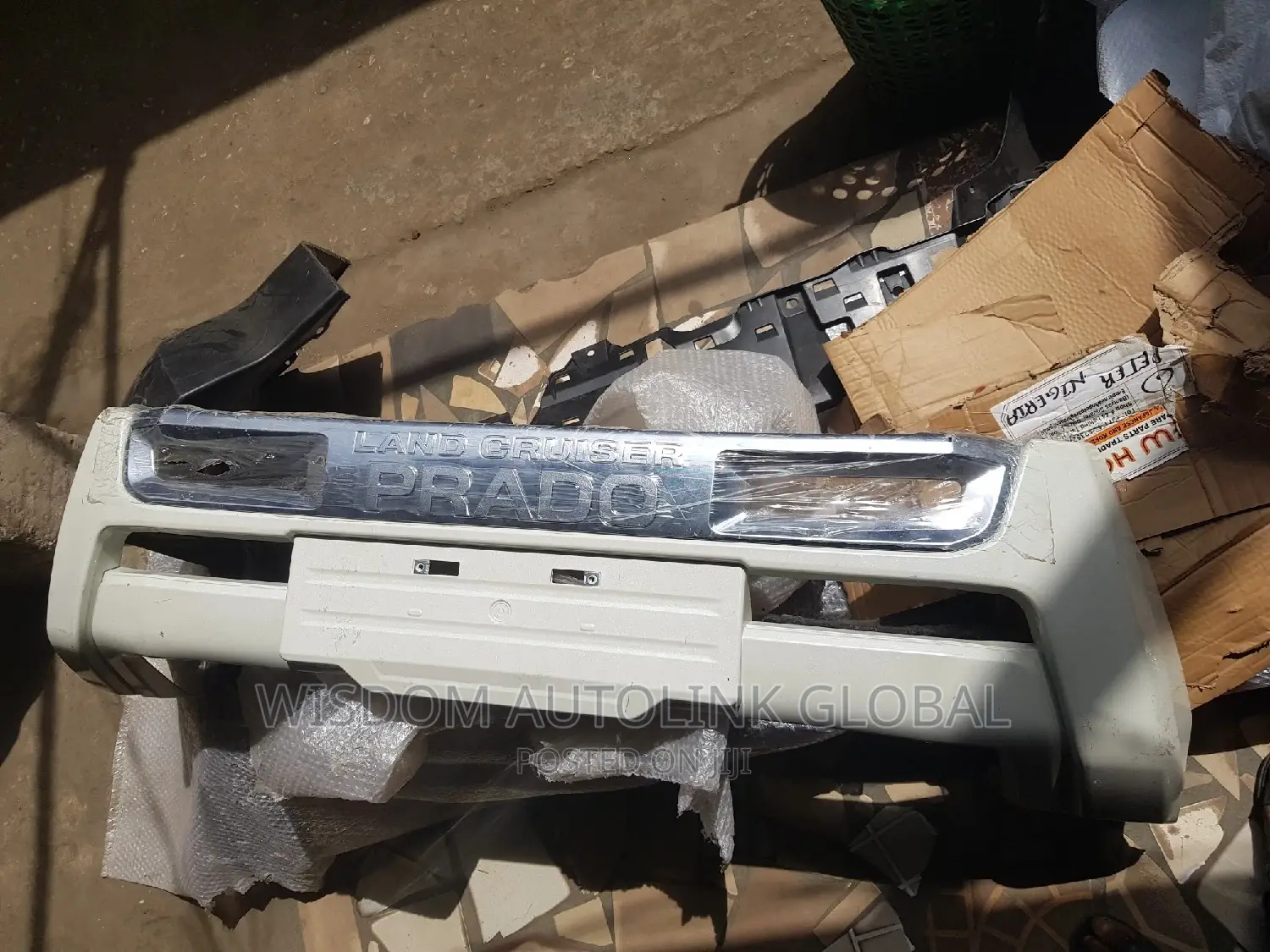 Front Bumper Centre Protector Land Cruiser Prado 2018-2022