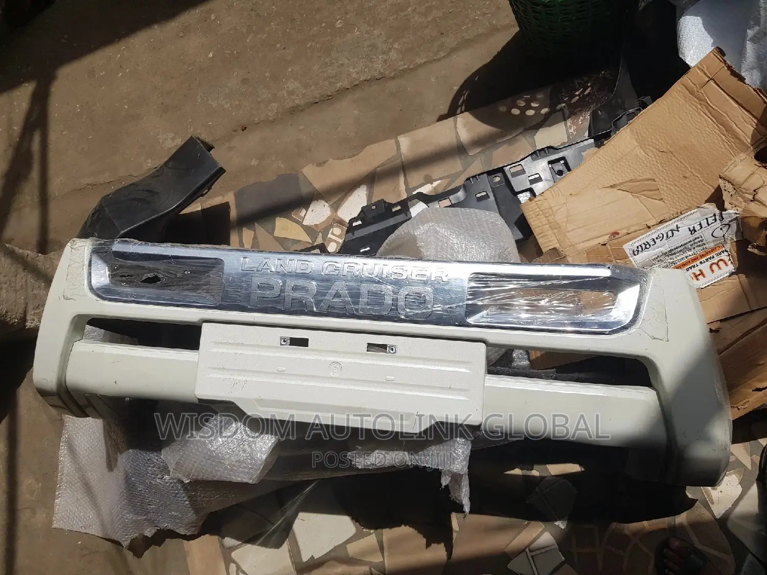 Front Bumper Centre Protector Land Cruiser Prado 2018-2022