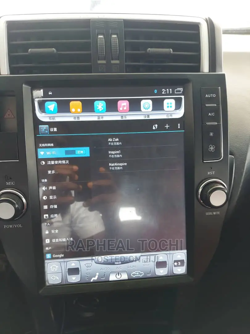 Toyota Prado 012 to 016