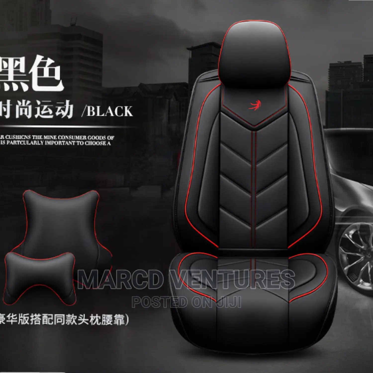 Fully Surrounded High Quality Exotic Seat Cover