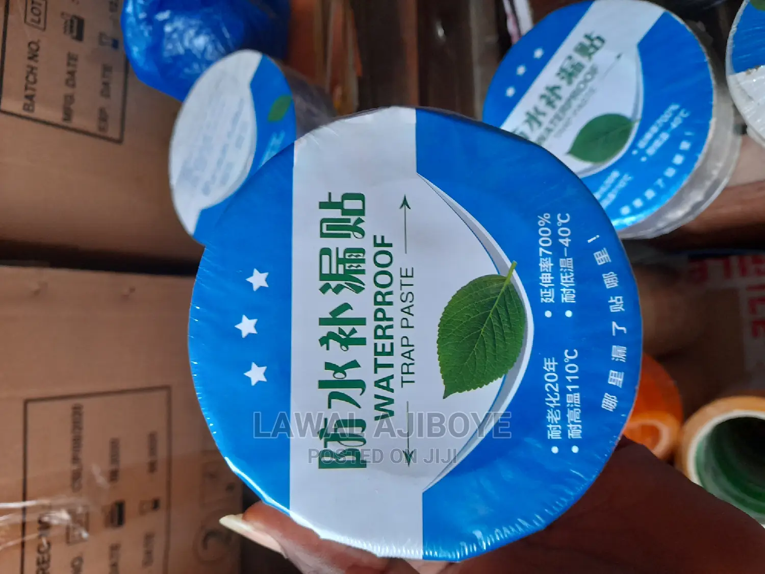 5cm Aluminum Foil Butyl Rubber Tape High Temperature Resist