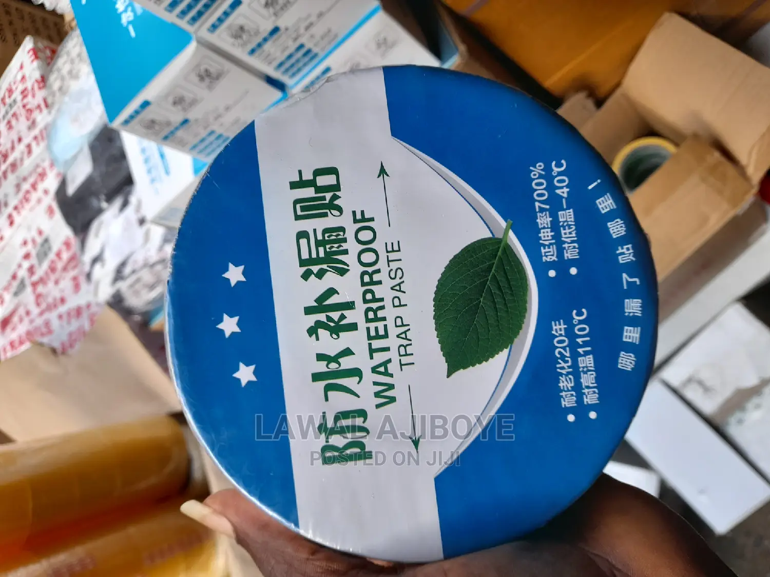 5cm Aluminum Foil Butyl Rubber Tape High Temperature Resist