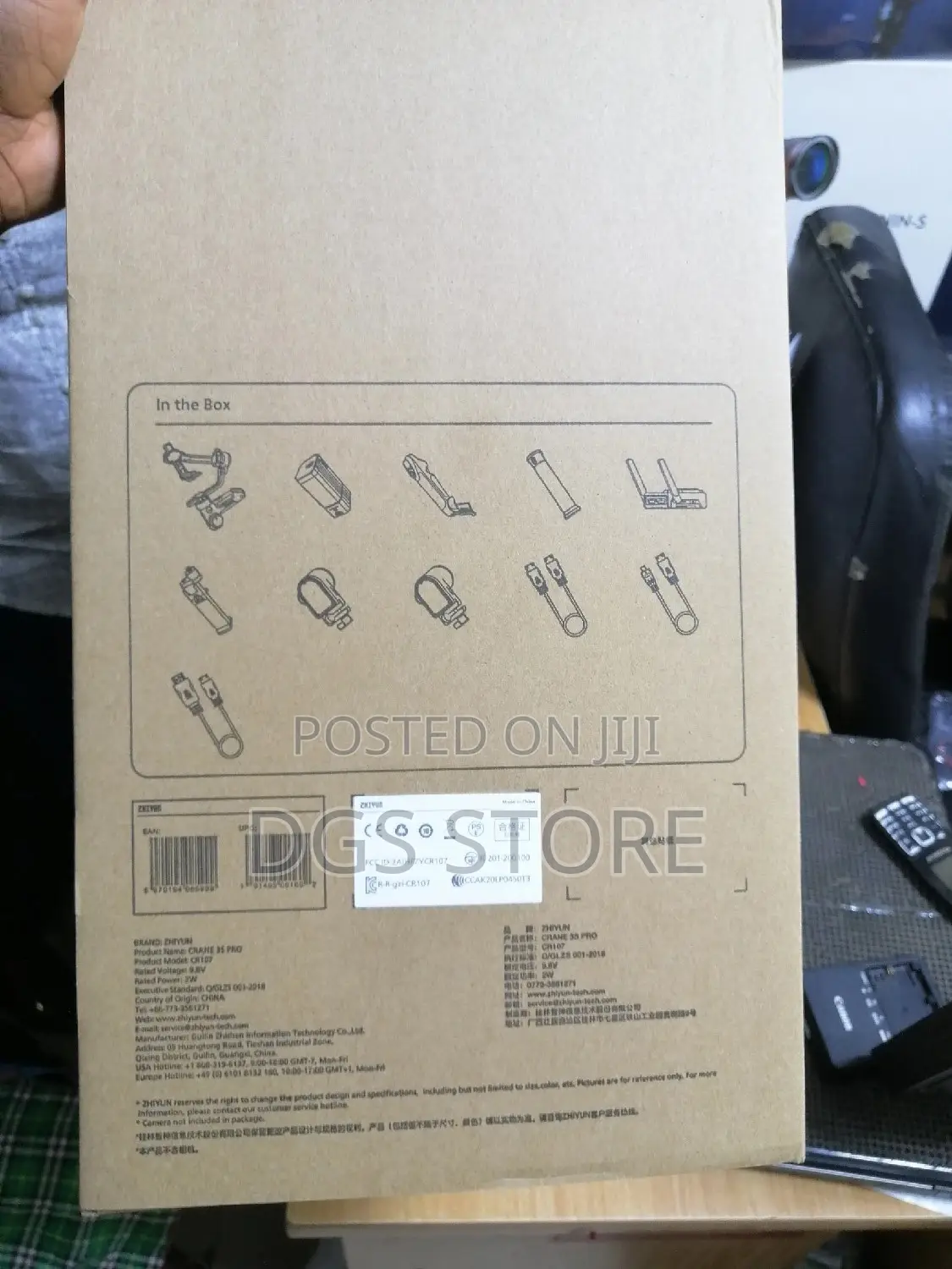 Zhiyun Crane 3s Pro