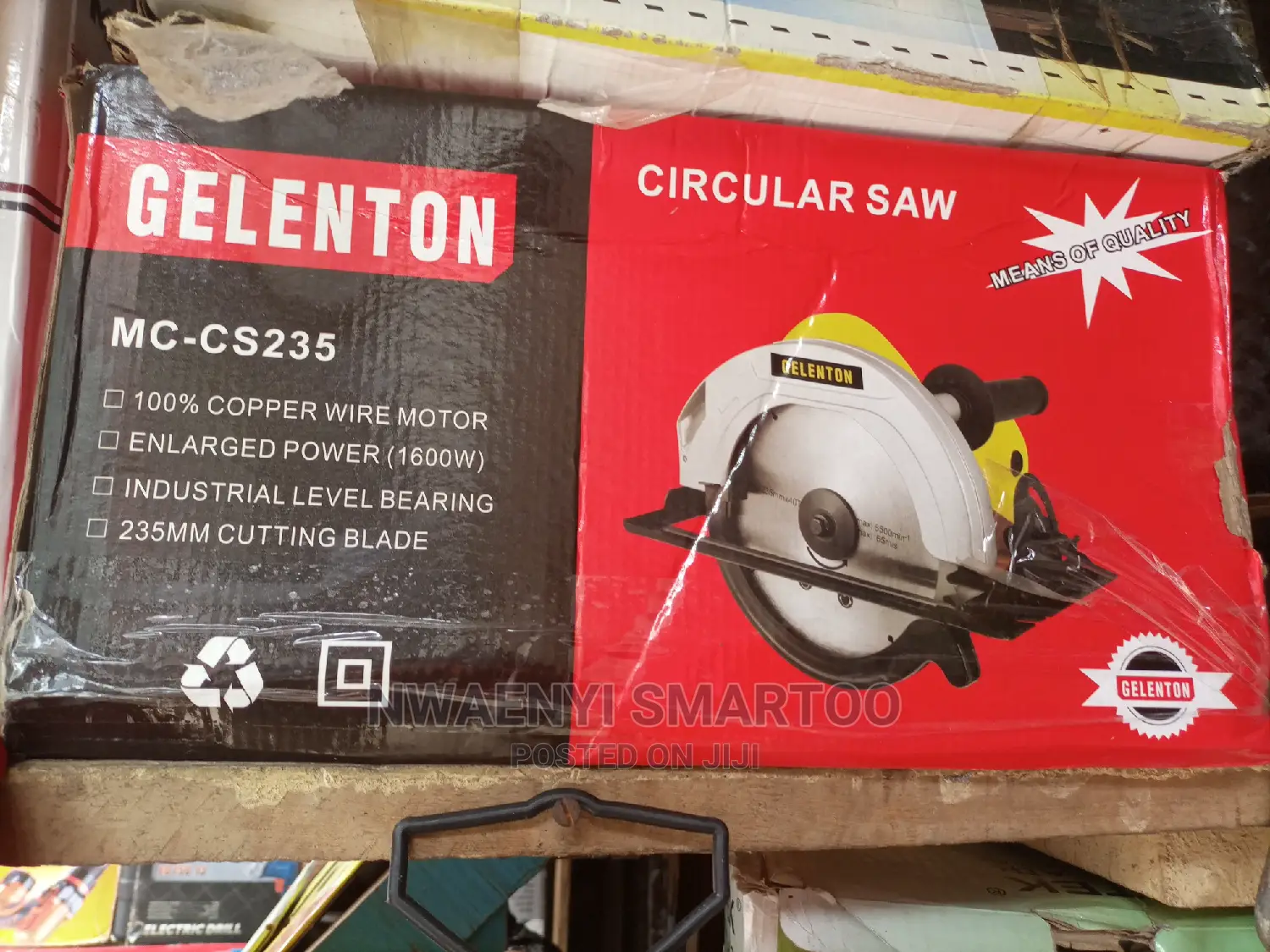 Marine Board Cutter Small One