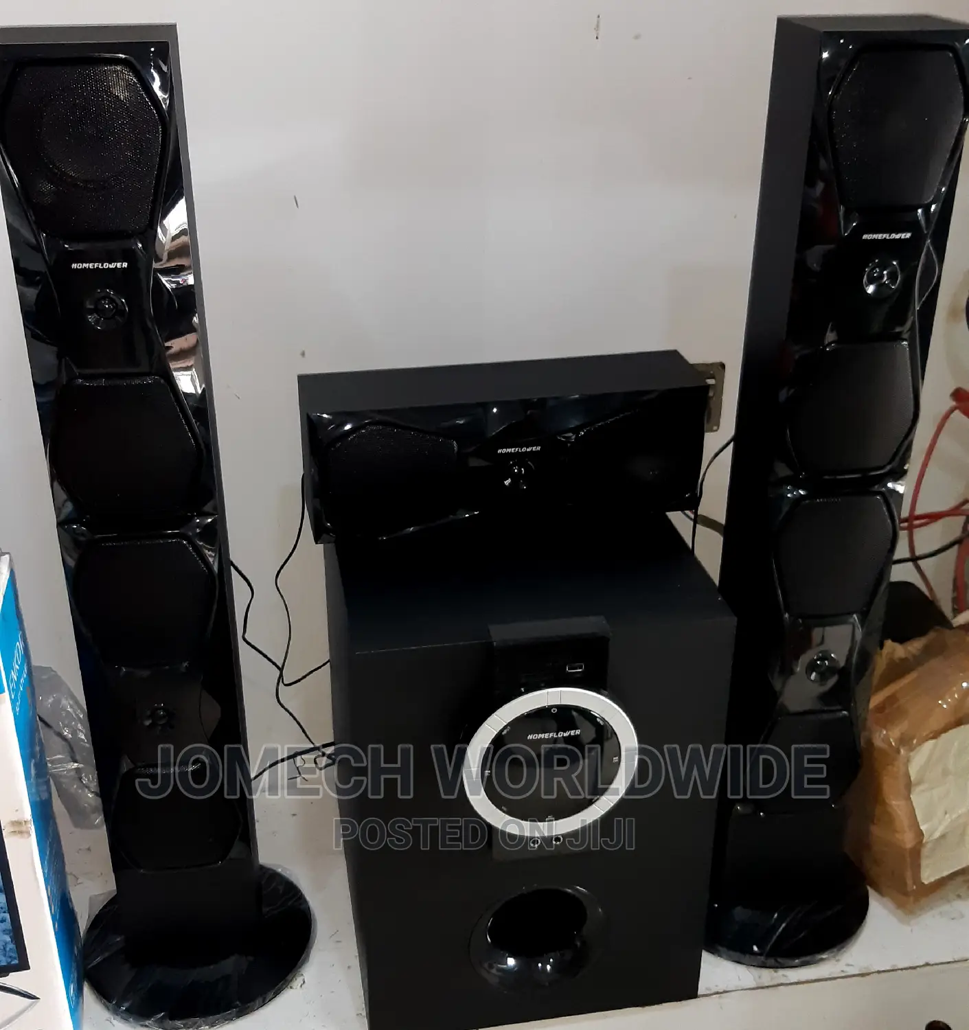 Hometheater by Home Flower