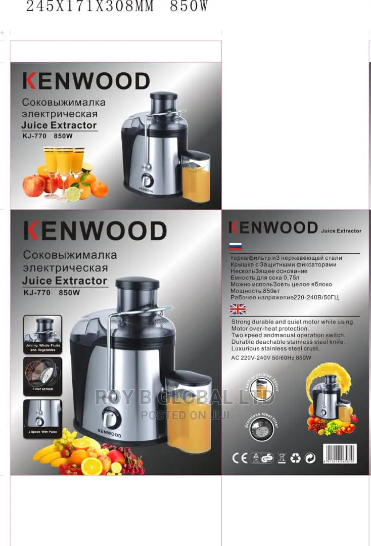 850W Kenwood Juice Extractor / Juicer
