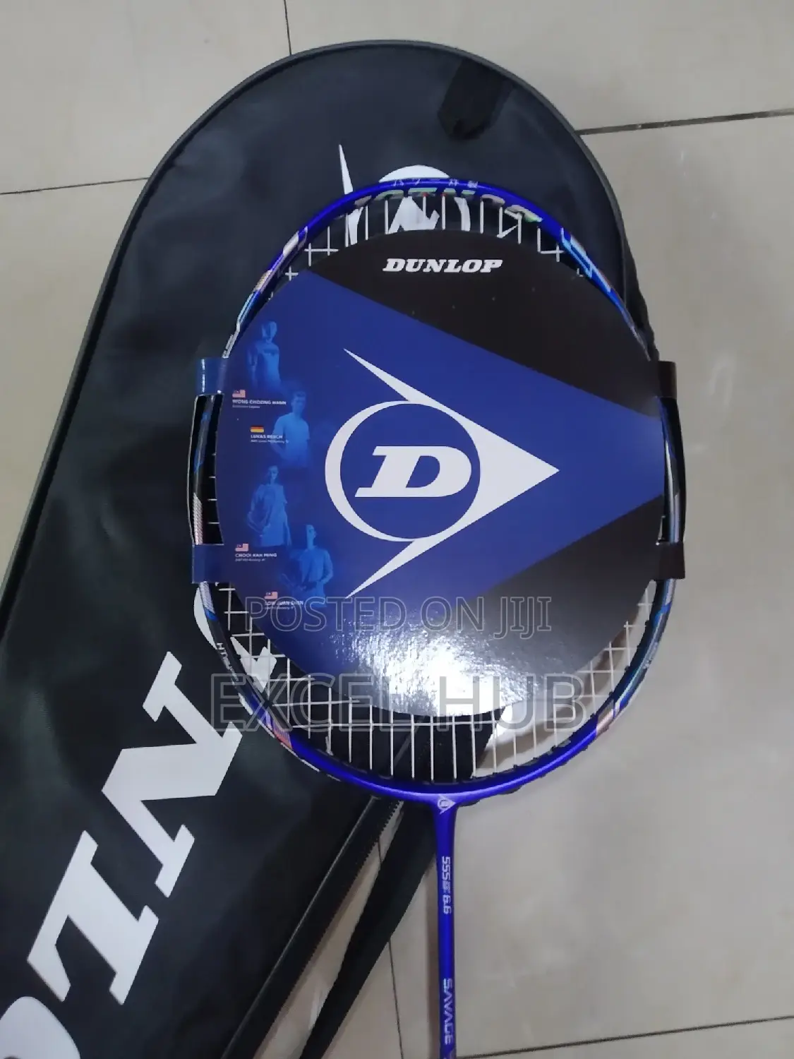 Dunlop Quality Racket