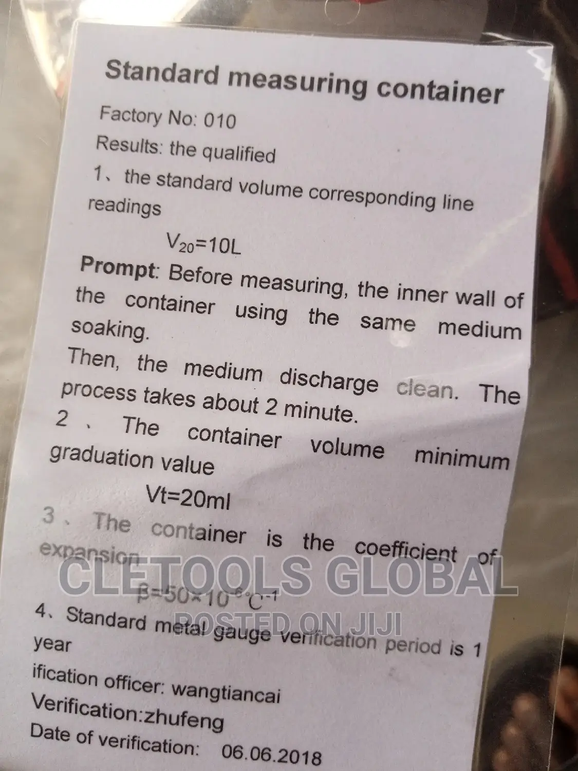 Standard Stainless Steel Fuel Measurement Can - 10liters